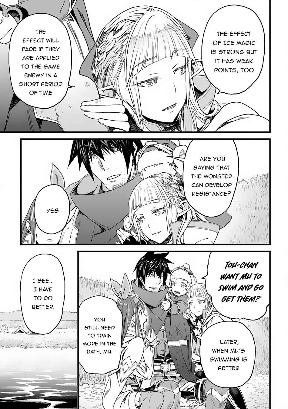 Yakudatazu Skill ni Jinsei o Sosogikomi 25-nen, Imasara Saikyou no Boukentan Midori Kashi no Akira Chapter 19 page 11