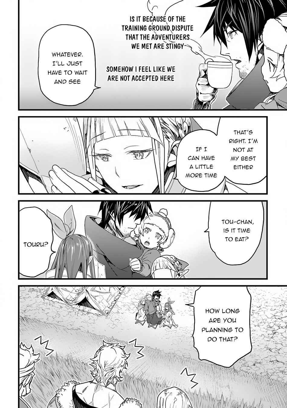 Yakudatazu Skill ni Jinsei o Sosogikomi 25-nen, Imasara Saikyou no Boukentan Midori Kashi no Akira Chapter 19 page 12