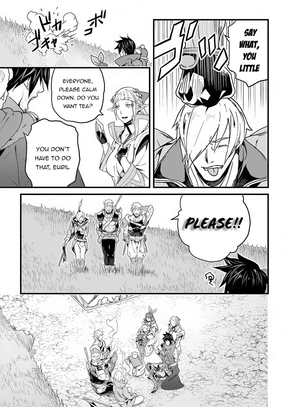 Yakudatazu Skill ni Jinsei o Sosogikomi 25-nen, Imasara Saikyou no Boukentan Midori Kashi no Akira Chapter 19 page 15