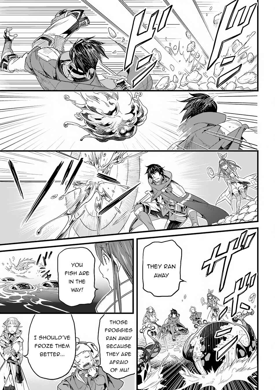 Yakudatazu Skill ni Jinsei o Sosogikomi 25-nen, Imasara Saikyou no Boukentan Midori Kashi no Akira Chapter 19 page 5