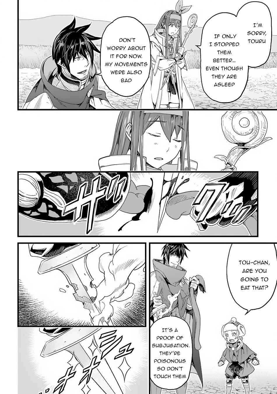 Yakudatazu Skill ni Jinsei o Sosogikomi 25-nen, Imasara Saikyou no Boukentan Midori Kashi no Akira Chapter 19 page 6