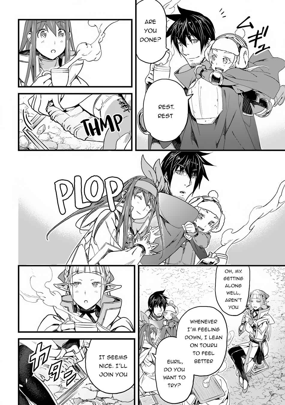 Yakudatazu Skill ni Jinsei o Sosogikomi 25-nen, Imasara Saikyou no Boukentan Midori Kashi no Akira Chapter 19 page 8