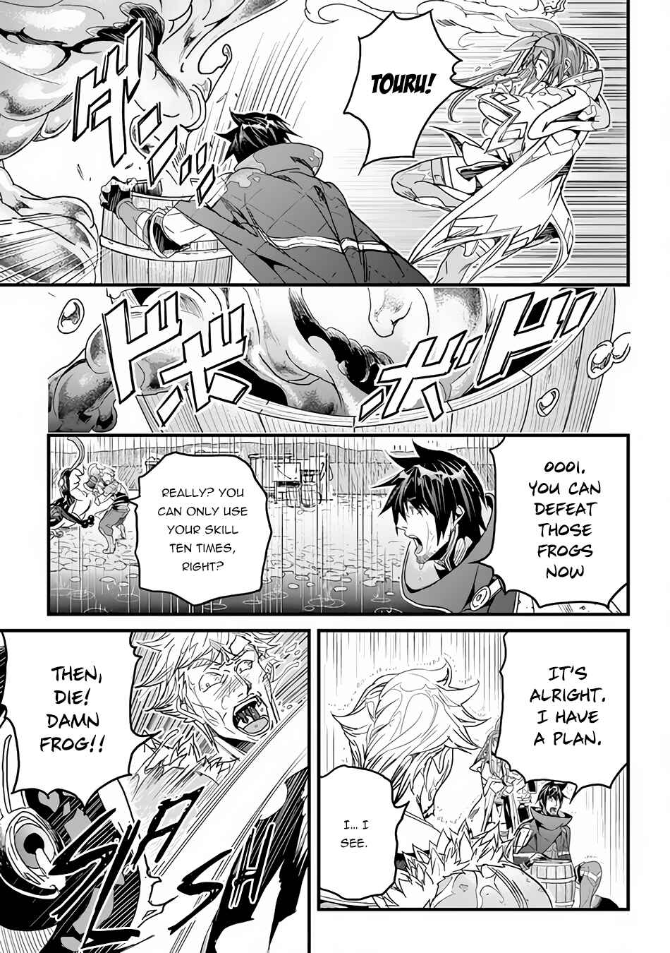 Yakudatazu Skill ni Jinsei o Sosogikomi 25-nen, Imasara Saikyou no Boukentan Midori Kashi no Akira Chapter 23 page 24
