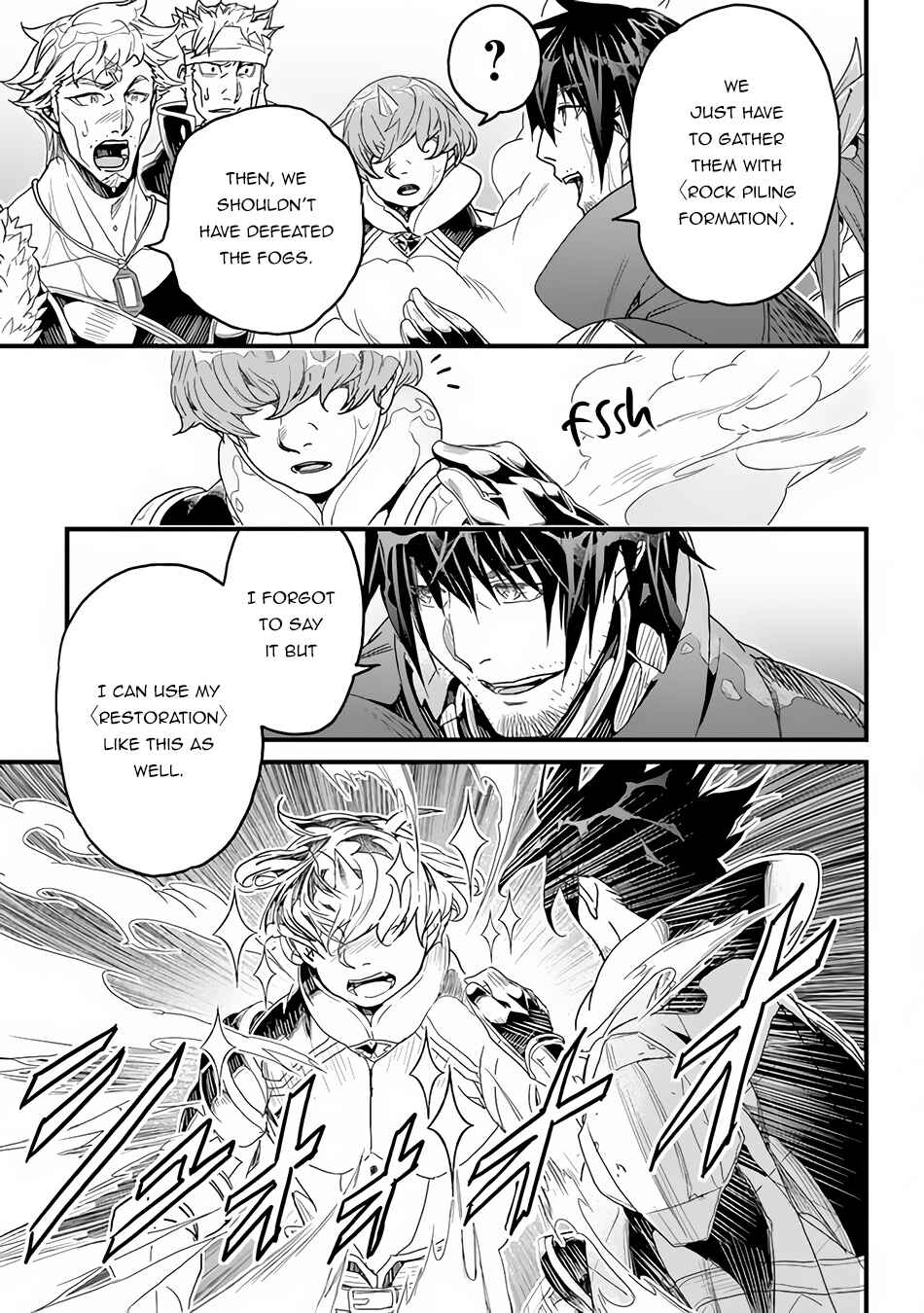 Yakudatazu Skill ni Jinsei o Sosogikomi 25-nen, Imasara Saikyou no Boukentan Midori Kashi no Akira Chapter 23 page 26