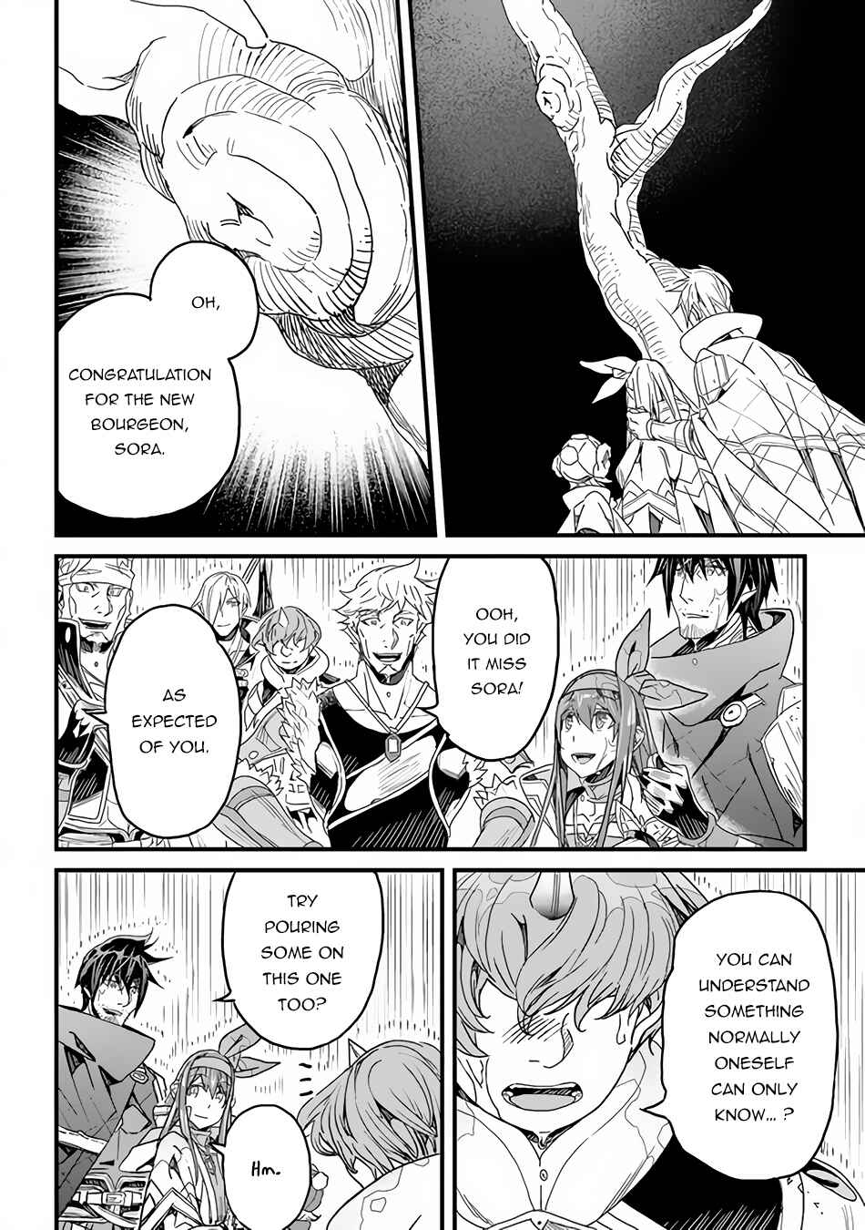 Yakudatazu Skill ni Jinsei o Sosogikomi 25-nen, Imasara Saikyou no Boukentan Midori Kashi no Akira Chapter 23 page 37