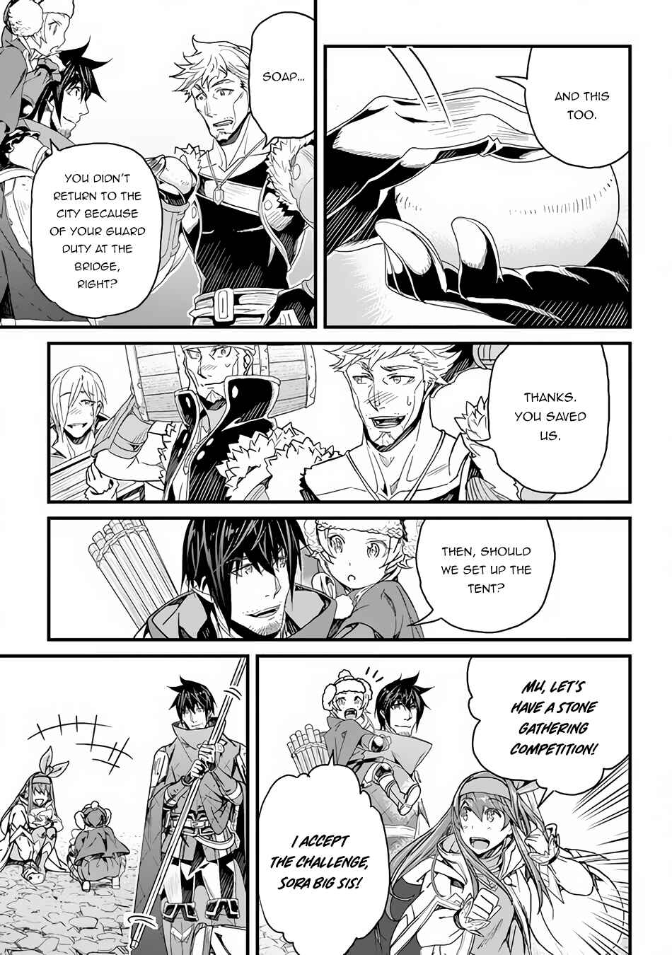 Yakudatazu Skill ni Jinsei o Sosogikomi 25-nen, Imasara Saikyou no Boukentan Midori Kashi no Akira Chapter 23 page 3