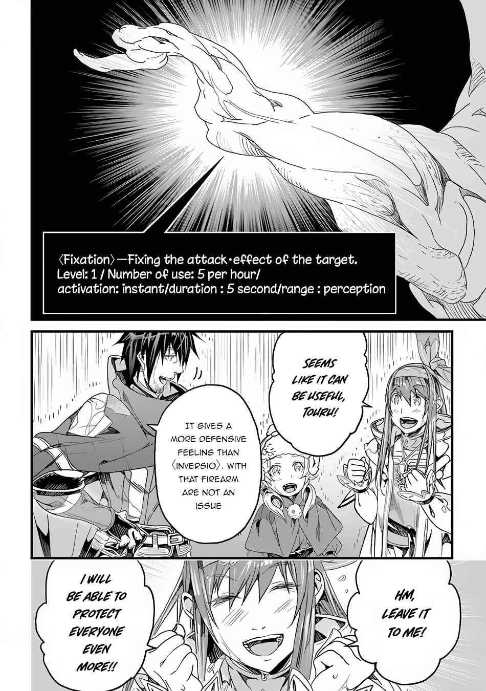 Yakudatazu Skill ni Jinsei o Sosogikomi 25-nen, Imasara Saikyou no Boukentan Midori Kashi no Akira Chapter 23 page 39