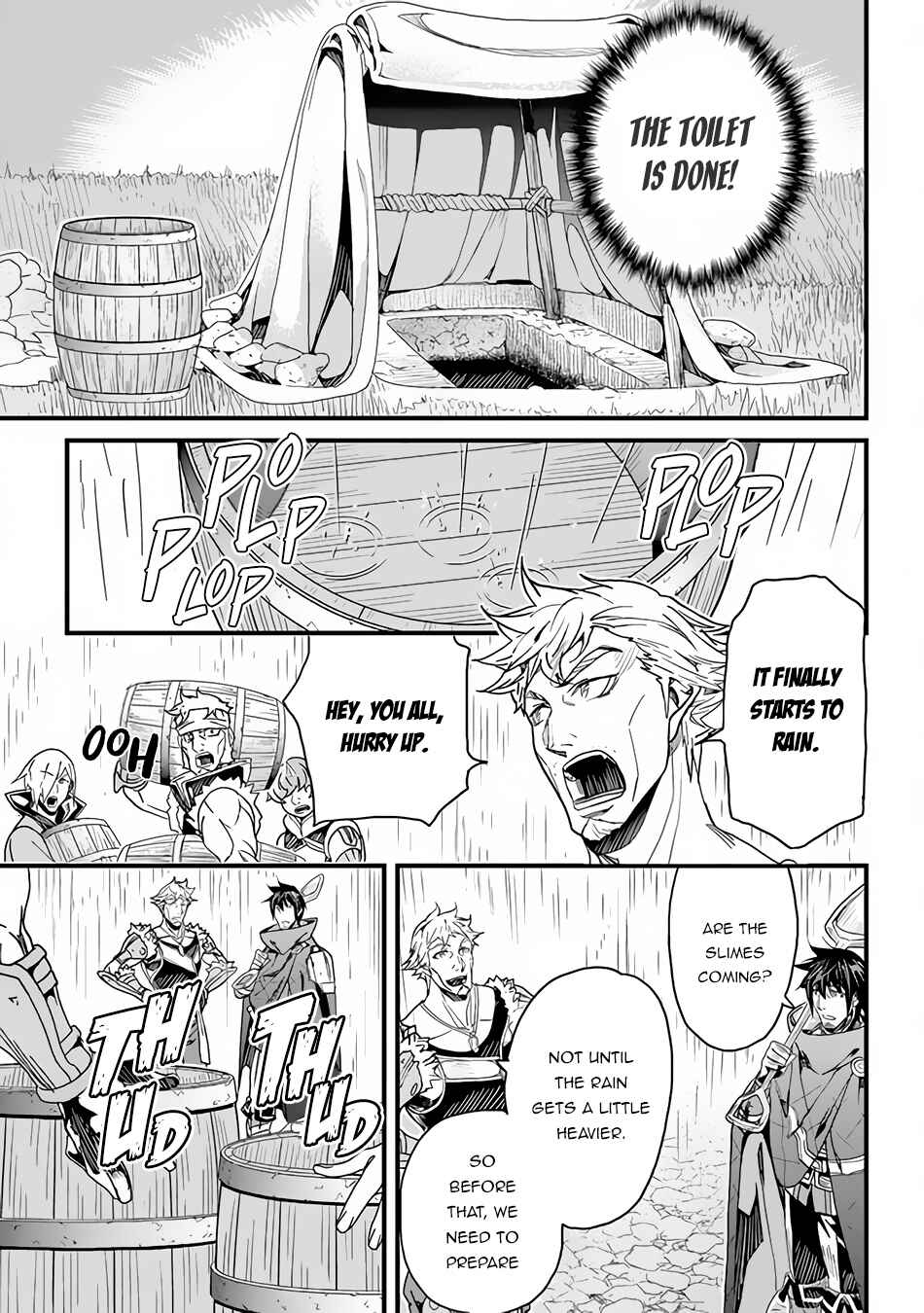 Yakudatazu Skill ni Jinsei o Sosogikomi 25-nen, Imasara Saikyou no Boukentan Midori Kashi no Akira Chapter 23 page 5