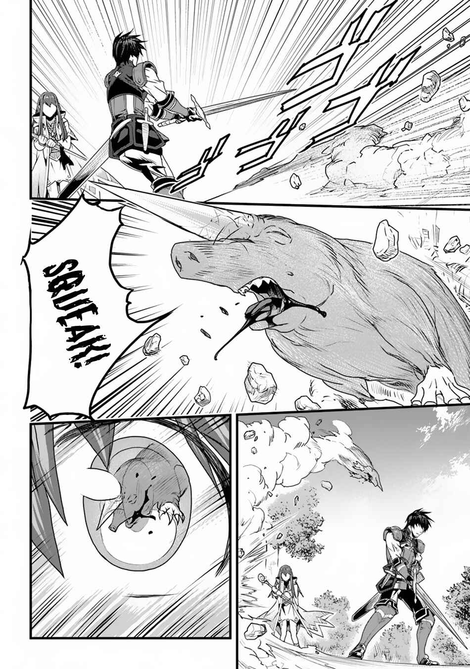 Yakudatazu Skill ni Jinsei o Sosogikomi 25-nen, Imasara Saikyou no Boukentan Midori Kashi no Akira Chapter 3 page 4