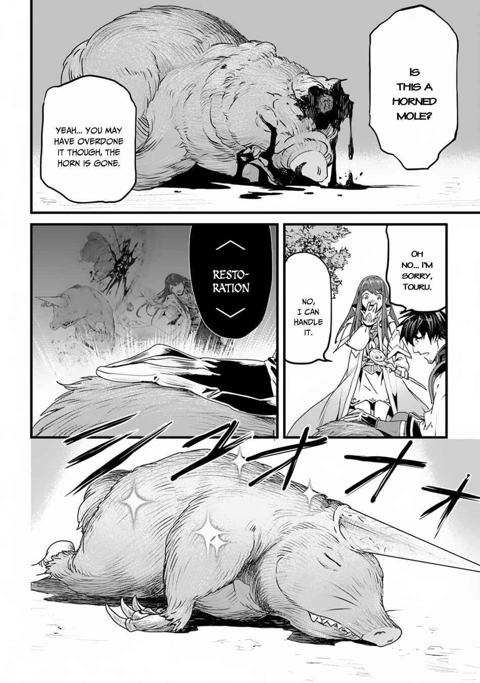 Yakudatazu Skill ni Jinsei o Sosogikomi 25-nen, Imasara Saikyou no Boukentan Midori Kashi no Akira Chapter 3 page 6