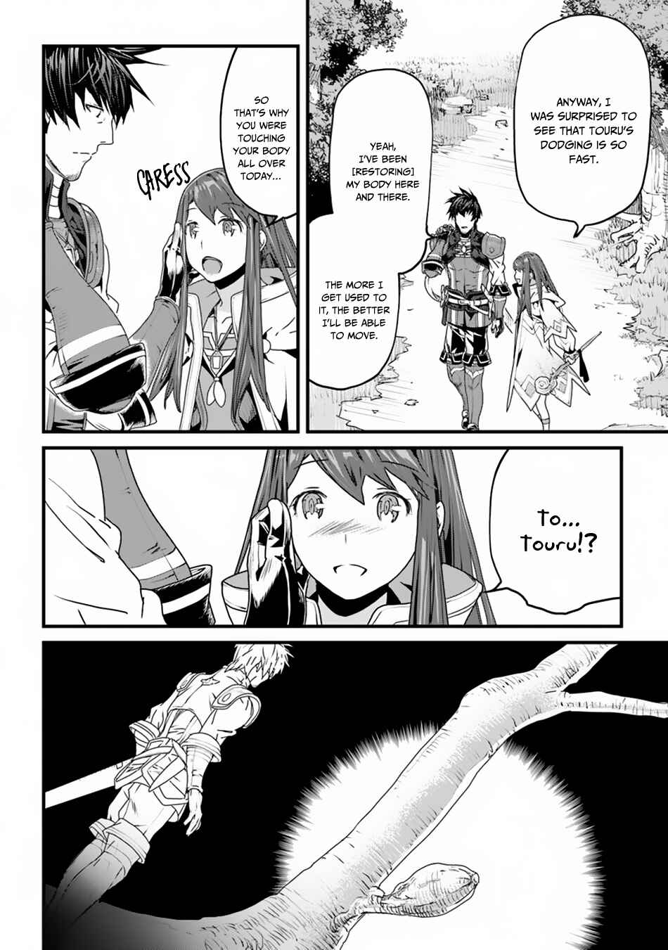 Yakudatazu Skill ni Jinsei o Sosogikomi 25-nen, Imasara Saikyou no Boukentan Midori Kashi no Akira Chapter 3 page 8