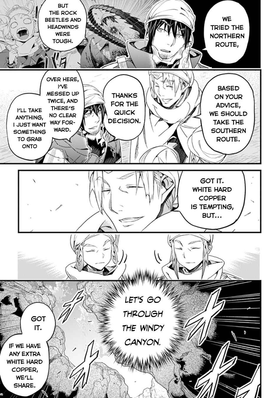 Yakudatazu Skill ni Jinsei o Sosogikomi 25-nen, Imasara Saikyou no Boukentan Midori Kashi no Akira Chapter 40 page 9