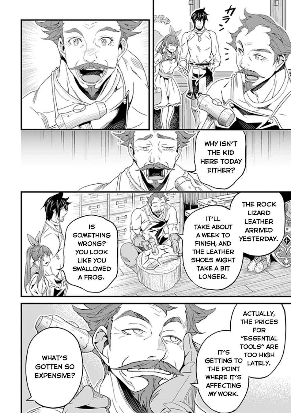 Yakudatazu Skill ni Jinsei o Sosogikomi 25-nen, Imasara Saikyou no Boukentan Midori Kashi no Akira Chapter 40 page 16