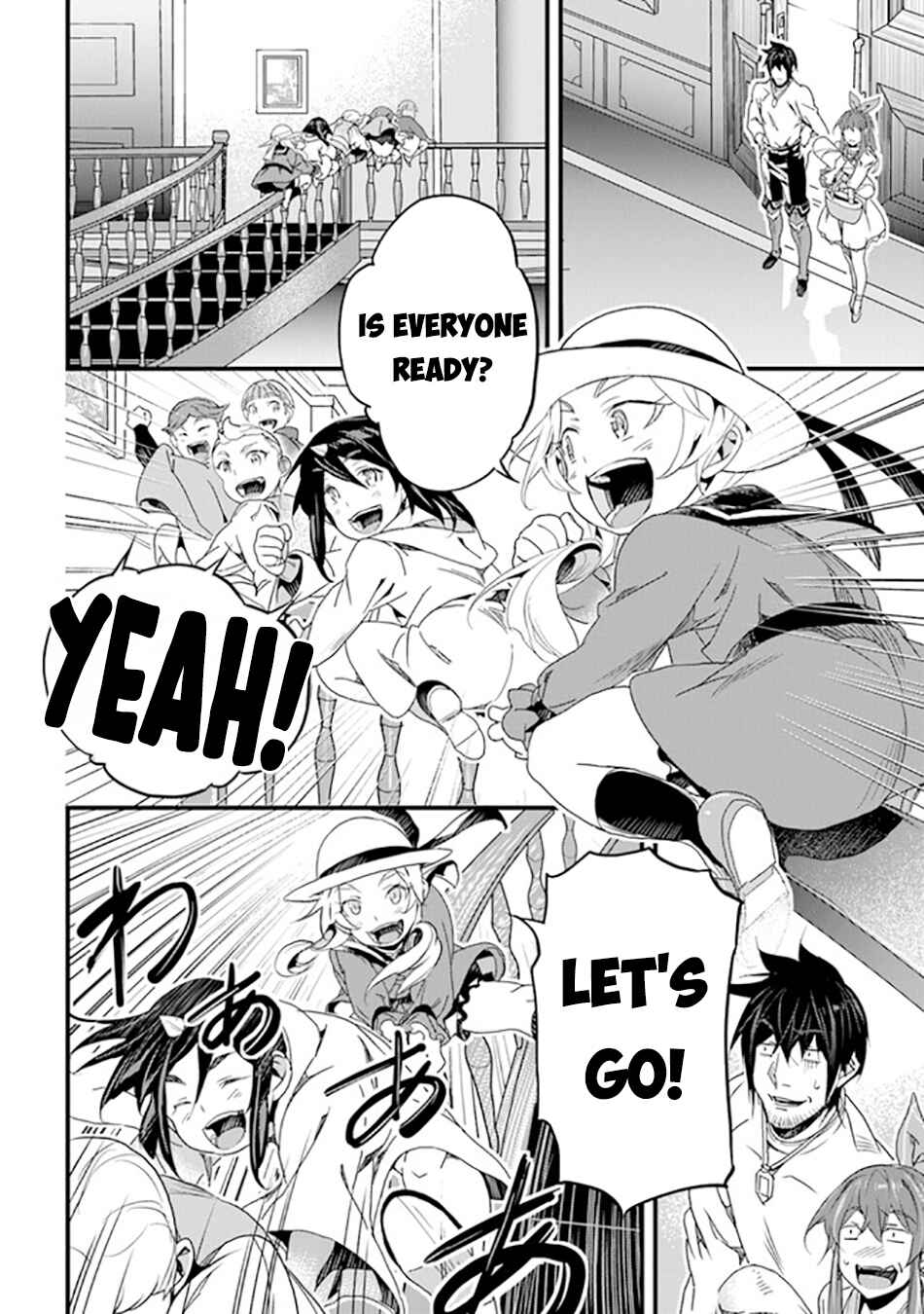 Yakudatazu Skill ni Jinsei o Sosogikomi 25-nen, Imasara Saikyou no Boukentan Midori Kashi no Akira Chapter 40 page 24