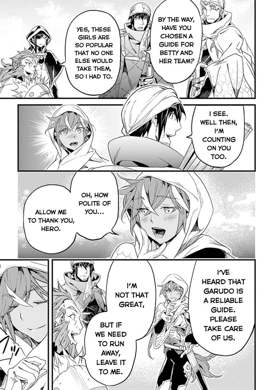 Yakudatazu Skill ni Jinsei o Sosogikomi 25-nen, Imasara Saikyou no Boukentan Midori Kashi no Akira Chapter 40 page 7