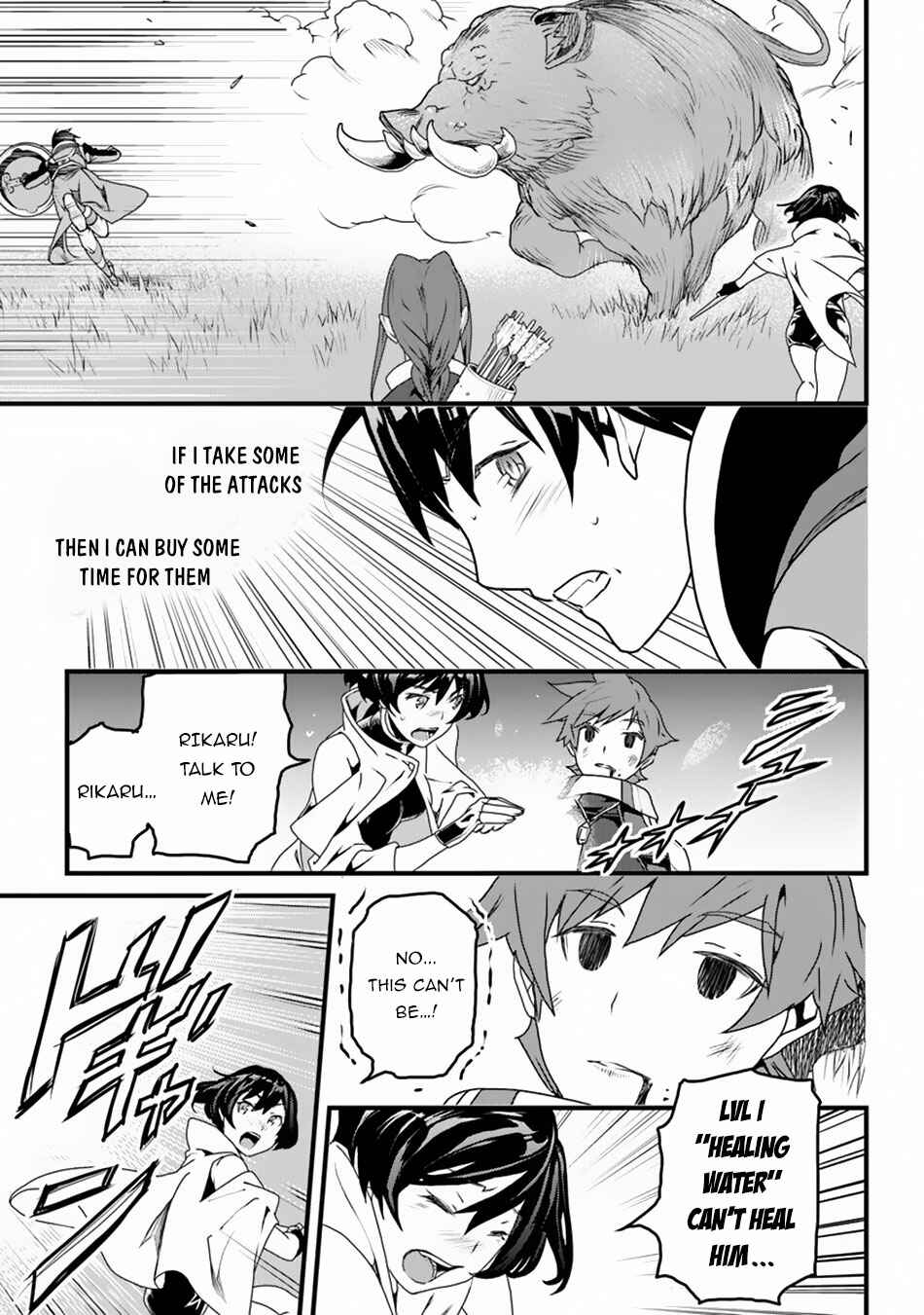 Yakudatazu Skill ni Jinsei o Sosogikomi 25-nen, Imasara Saikyou no Boukentan Midori Kashi no Akira Chapter 9 page 14