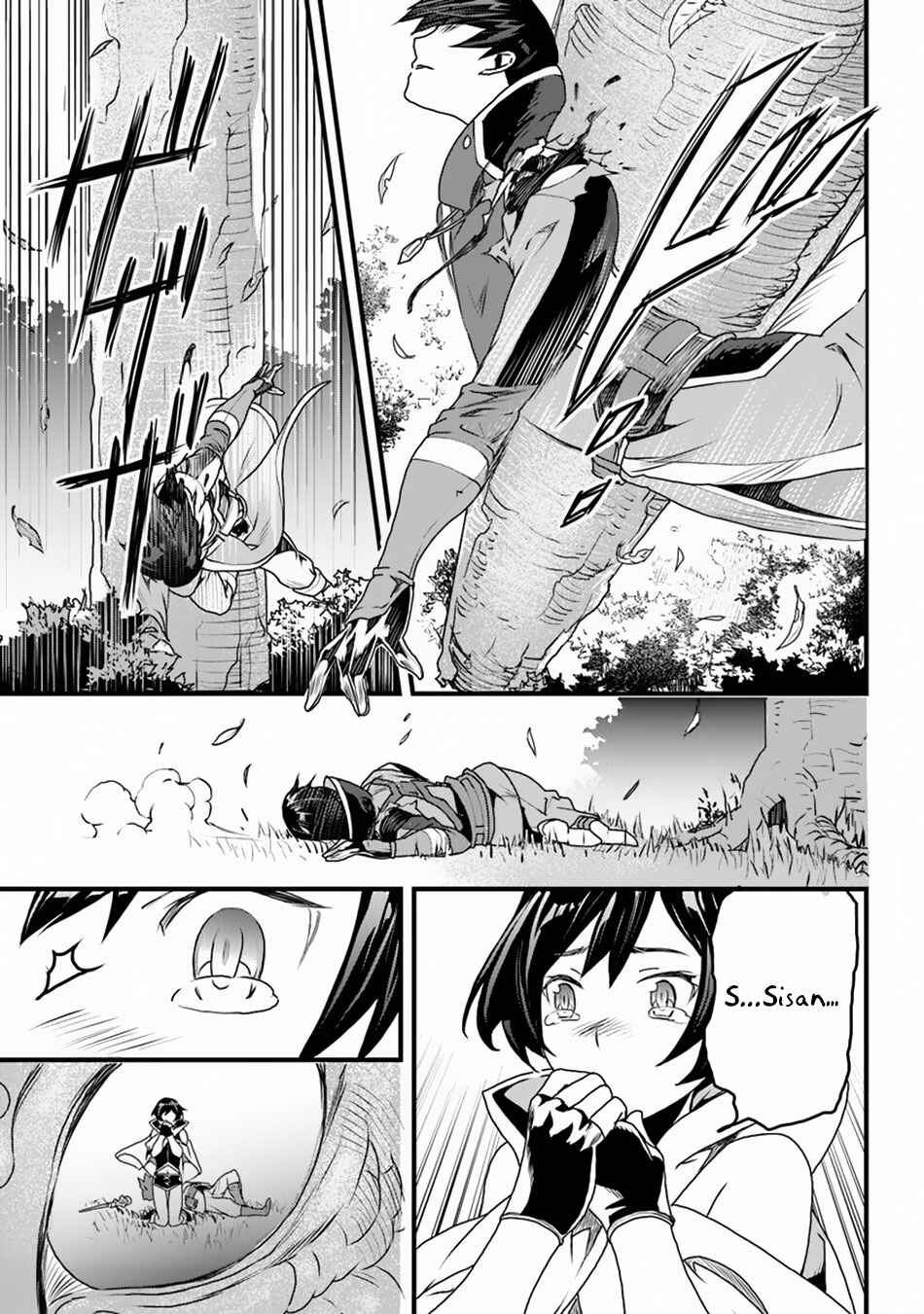 Yakudatazu Skill ni Jinsei o Sosogikomi 25-nen, Imasara Saikyou no Boukentan Midori Kashi no Akira Chapter 9 page 16