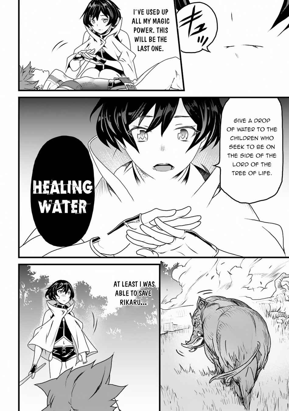 Yakudatazu Skill ni Jinsei o Sosogikomi 25-nen, Imasara Saikyou no Boukentan Midori Kashi no Akira Chapter 9 page 21
