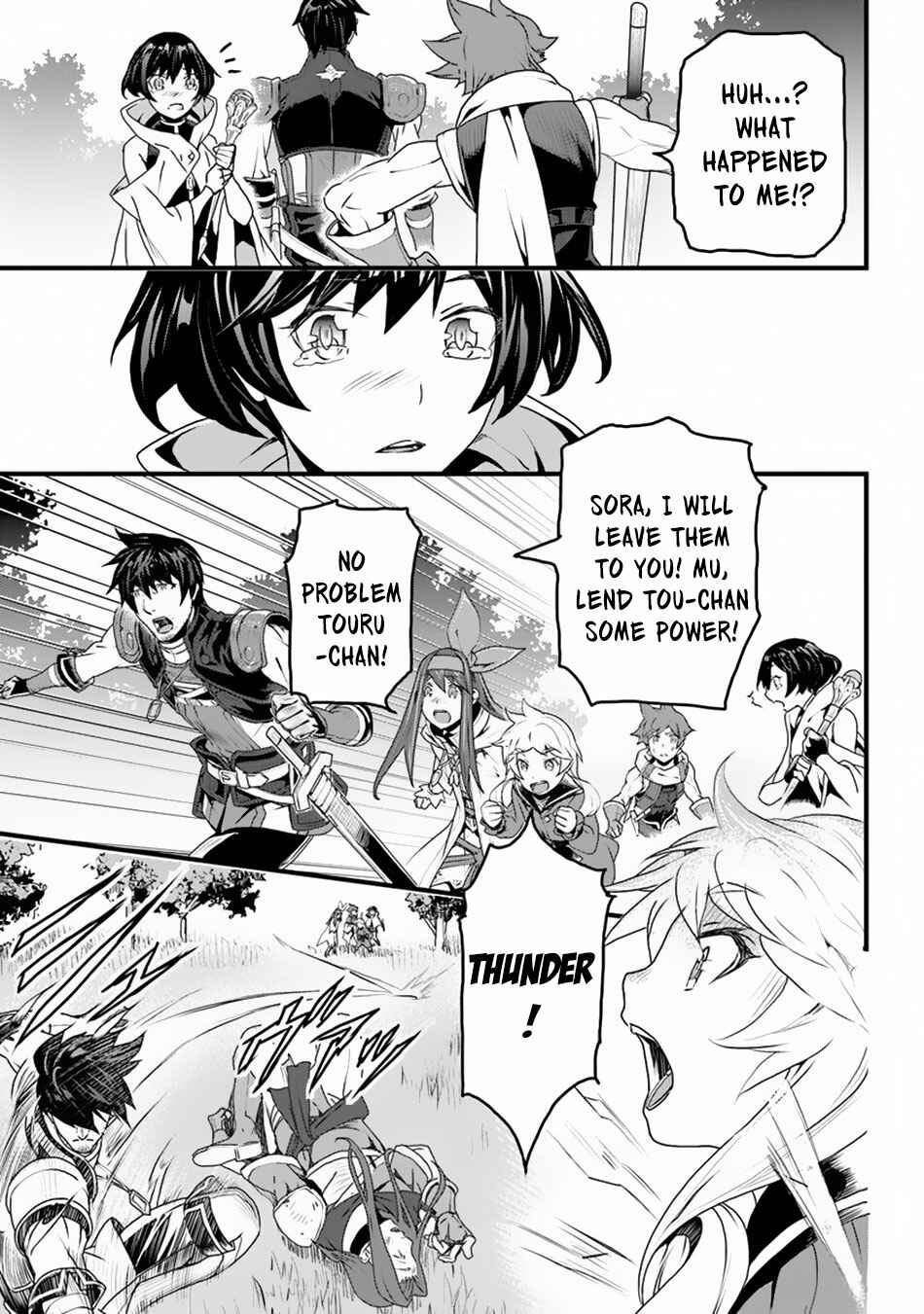 Yakudatazu Skill ni Jinsei o Sosogikomi 25-nen, Imasara Saikyou no Boukentan Midori Kashi no Akira Chapter 9 page 24