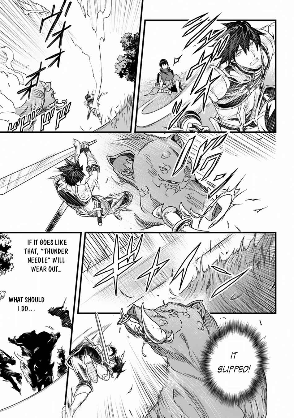 Yakudatazu Skill ni Jinsei o Sosogikomi 25-nen, Imasara Saikyou no Boukentan Midori Kashi no Akira Chapter 9 page 26