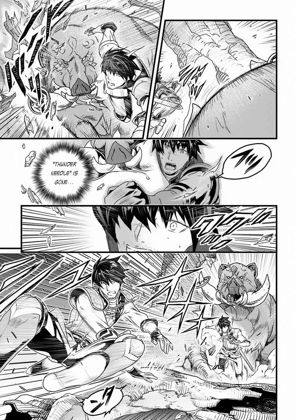 Yakudatazu Skill ni Jinsei o Sosogikomi 25-nen, Imasara Saikyou no Boukentan Midori Kashi no Akira Chapter 9 page 28