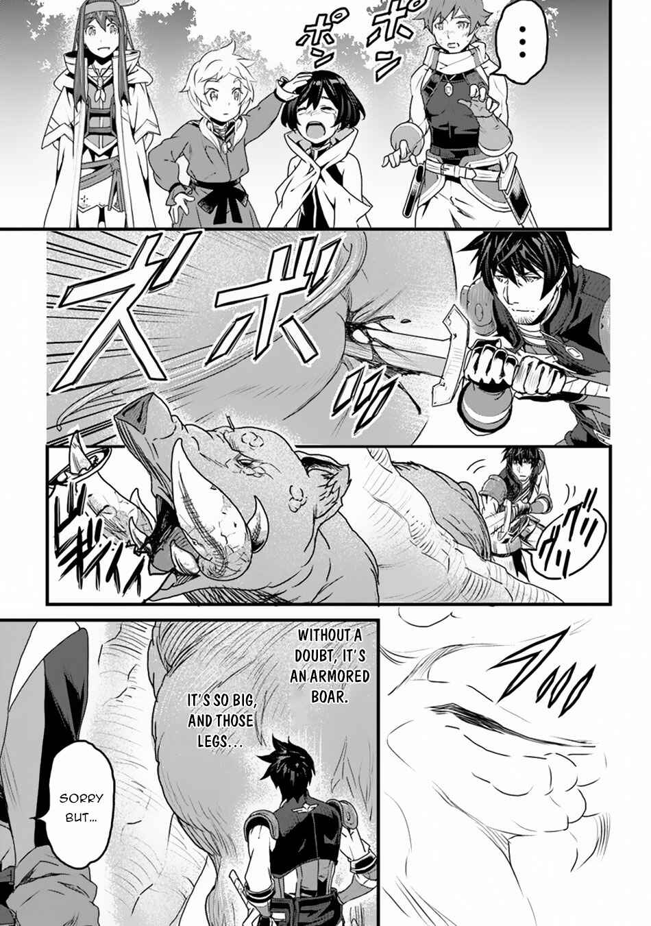 Yakudatazu Skill ni Jinsei o Sosogikomi 25-nen, Imasara Saikyou no Boukentan Midori Kashi no Akira Chapter 9 page 31