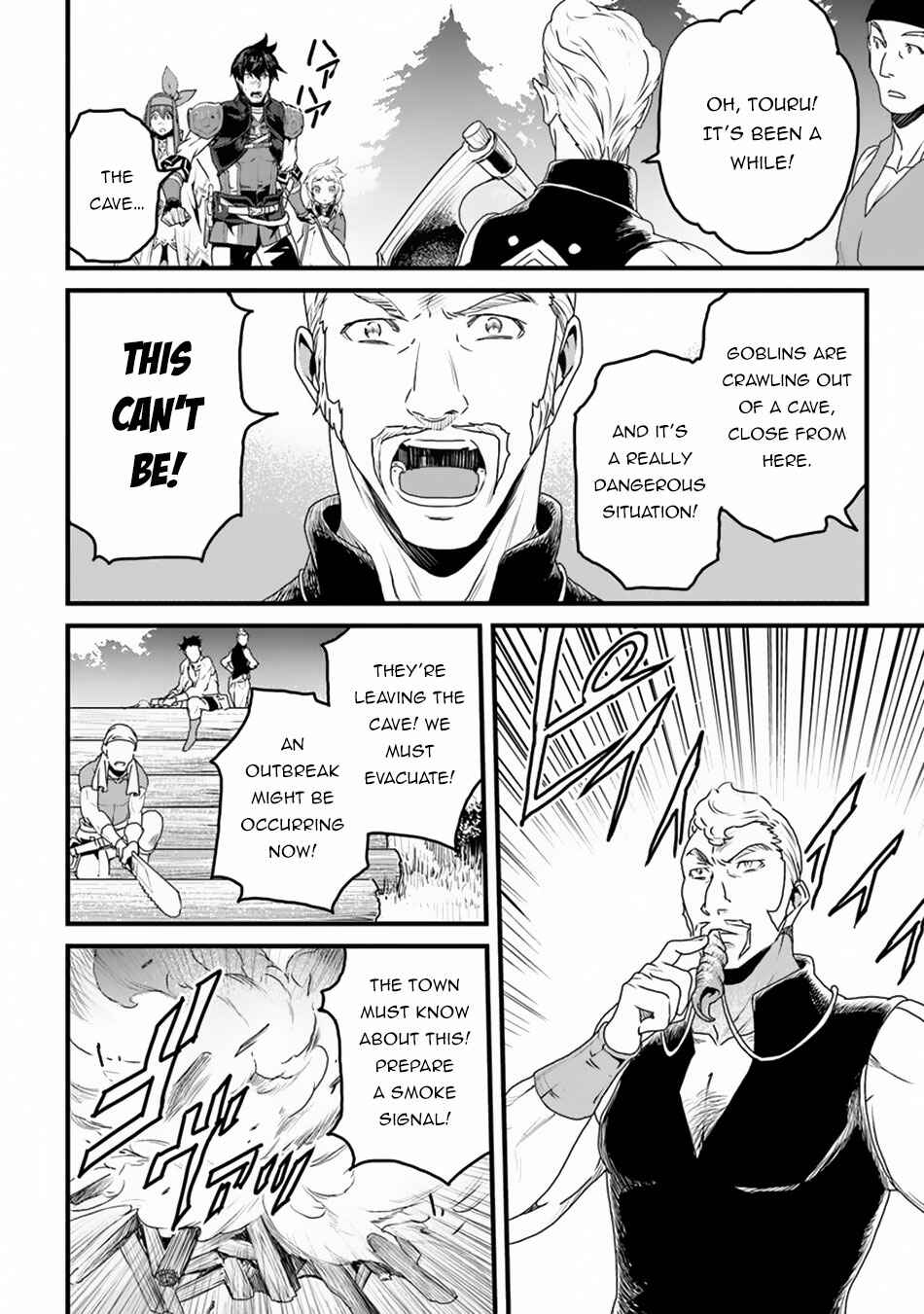 Yakudatazu Skill ni Jinsei o Sosogikomi 25-nen, Imasara Saikyou no Boukentan Midori Kashi no Akira Chapter 9 page 36
