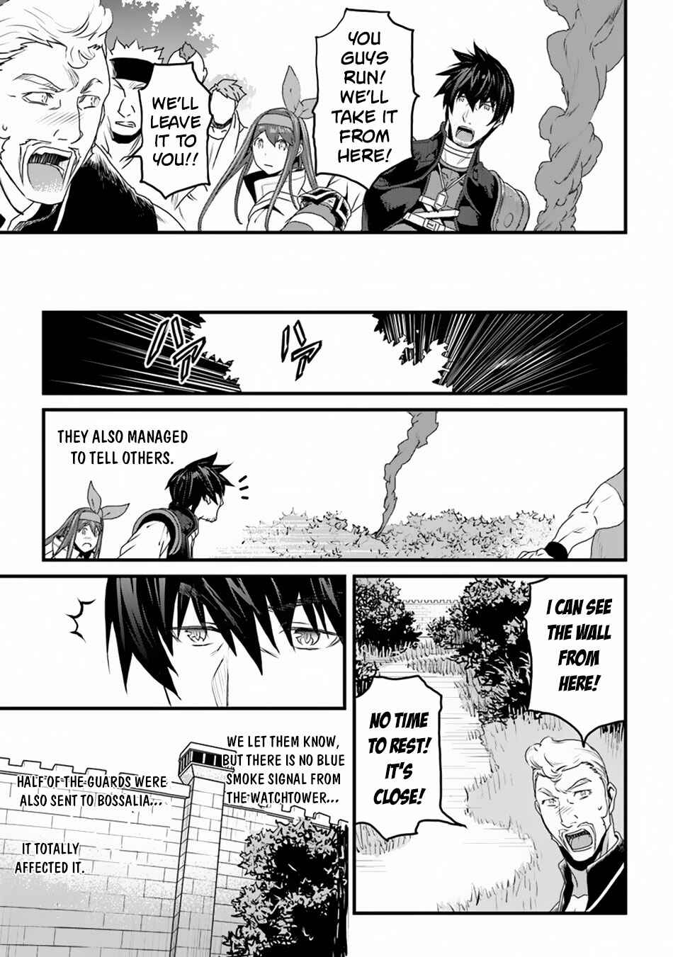 Yakudatazu Skill ni Jinsei o Sosogikomi 25-nen, Imasara Saikyou no Boukentan Midori Kashi no Akira Chapter 9 page 37