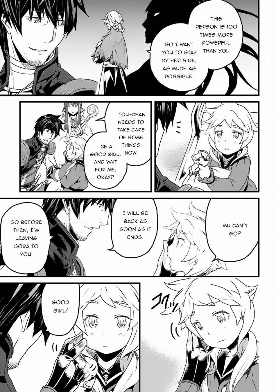 Yakudatazu Skill ni Jinsei o Sosogikomi 25-nen, Imasara Saikyou no Boukentan Midori Kashi no Akira Chapter 9 page 39