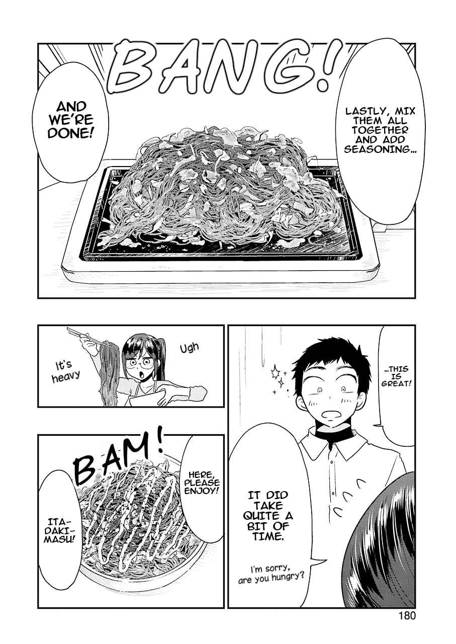 Yakumo-san wa Ezuke ga Shitai Chapter 40 page 9