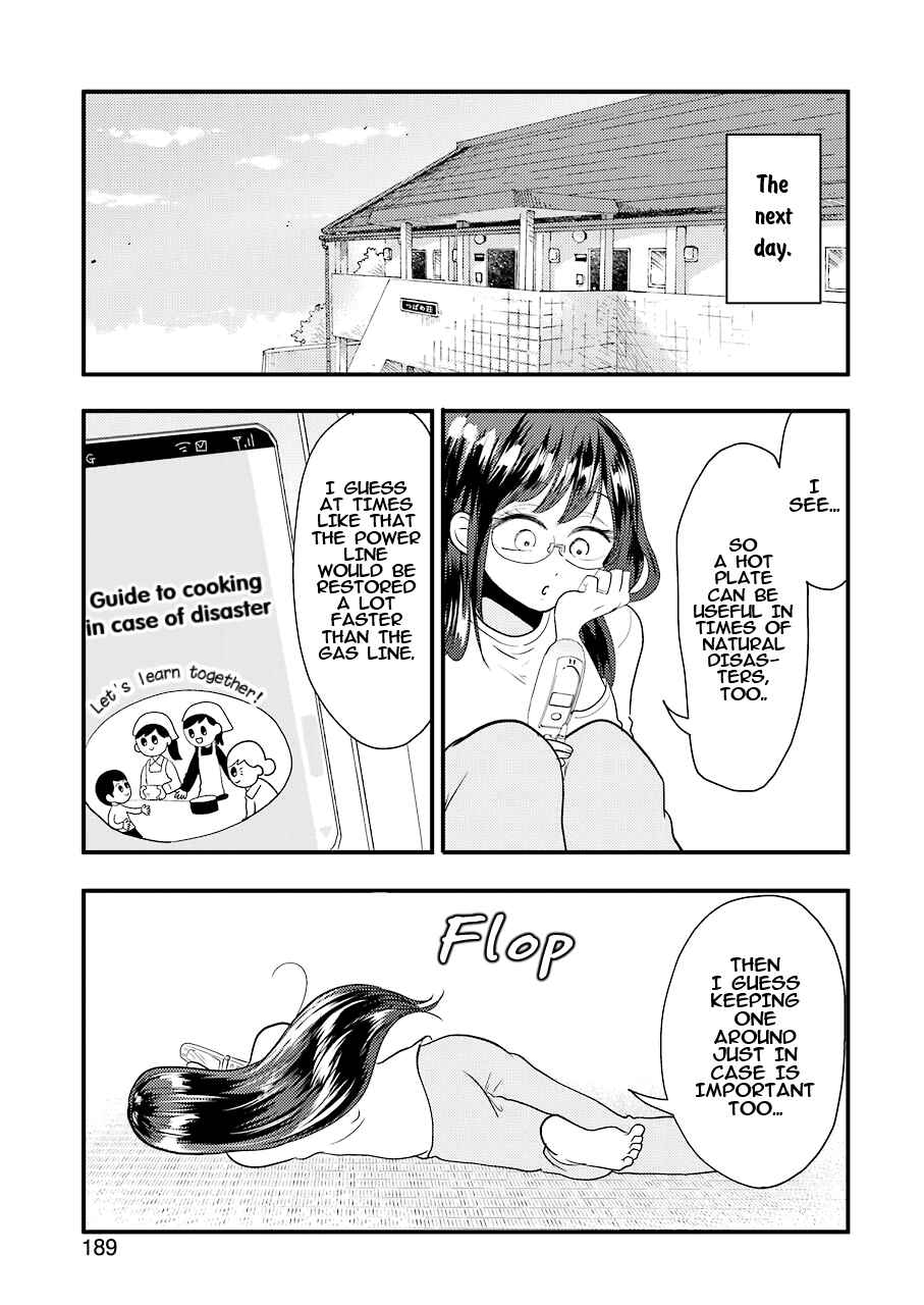 Yakumo-san wa Ezuke ga Shitai Chapter 40 page 18