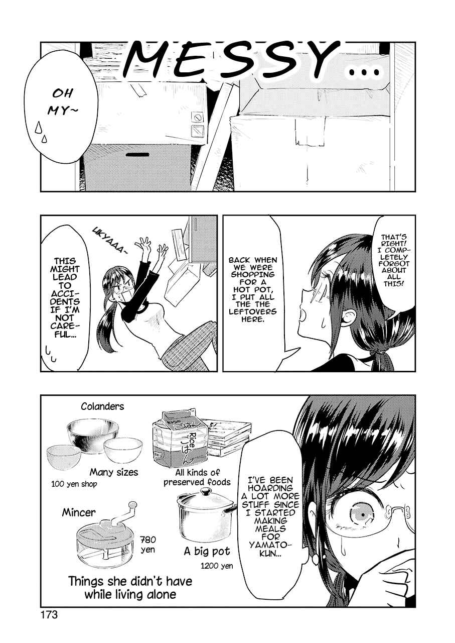 Yakumo-san wa Ezuke ga Shitai Chapter 40 page 2