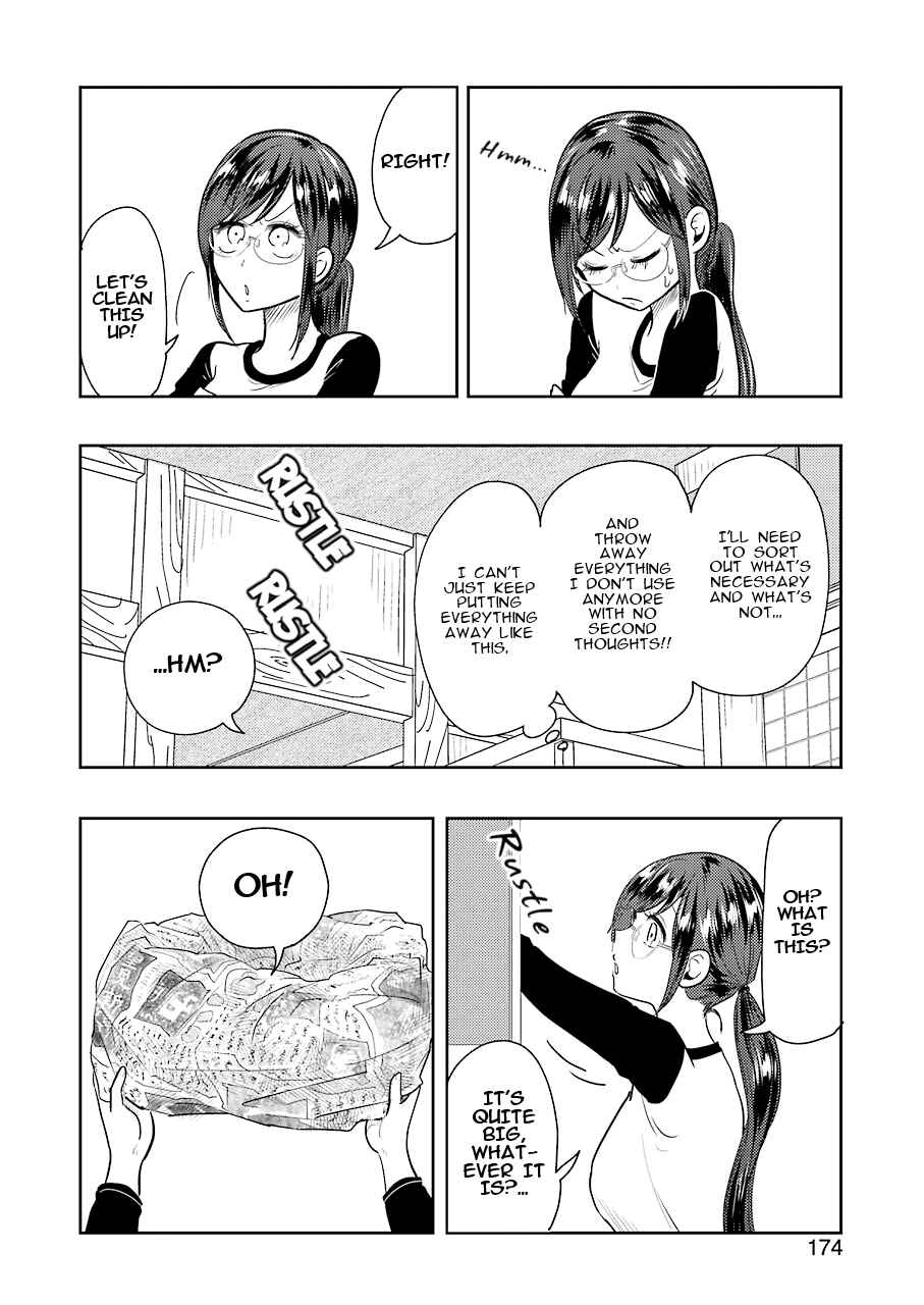 Yakumo-san wa Ezuke ga Shitai Chapter 40 page 3