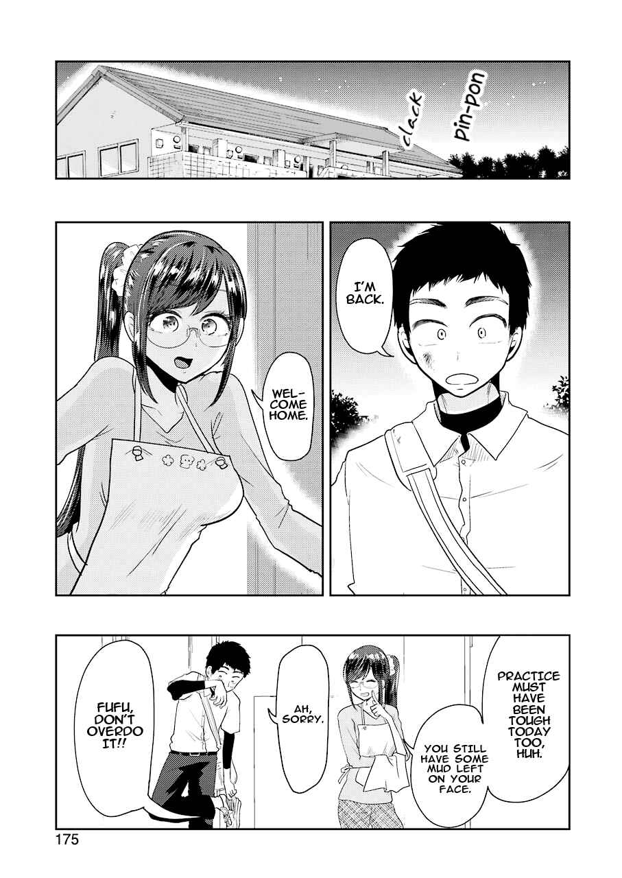 Yakumo-san wa Ezuke ga Shitai Chapter 40 page 4