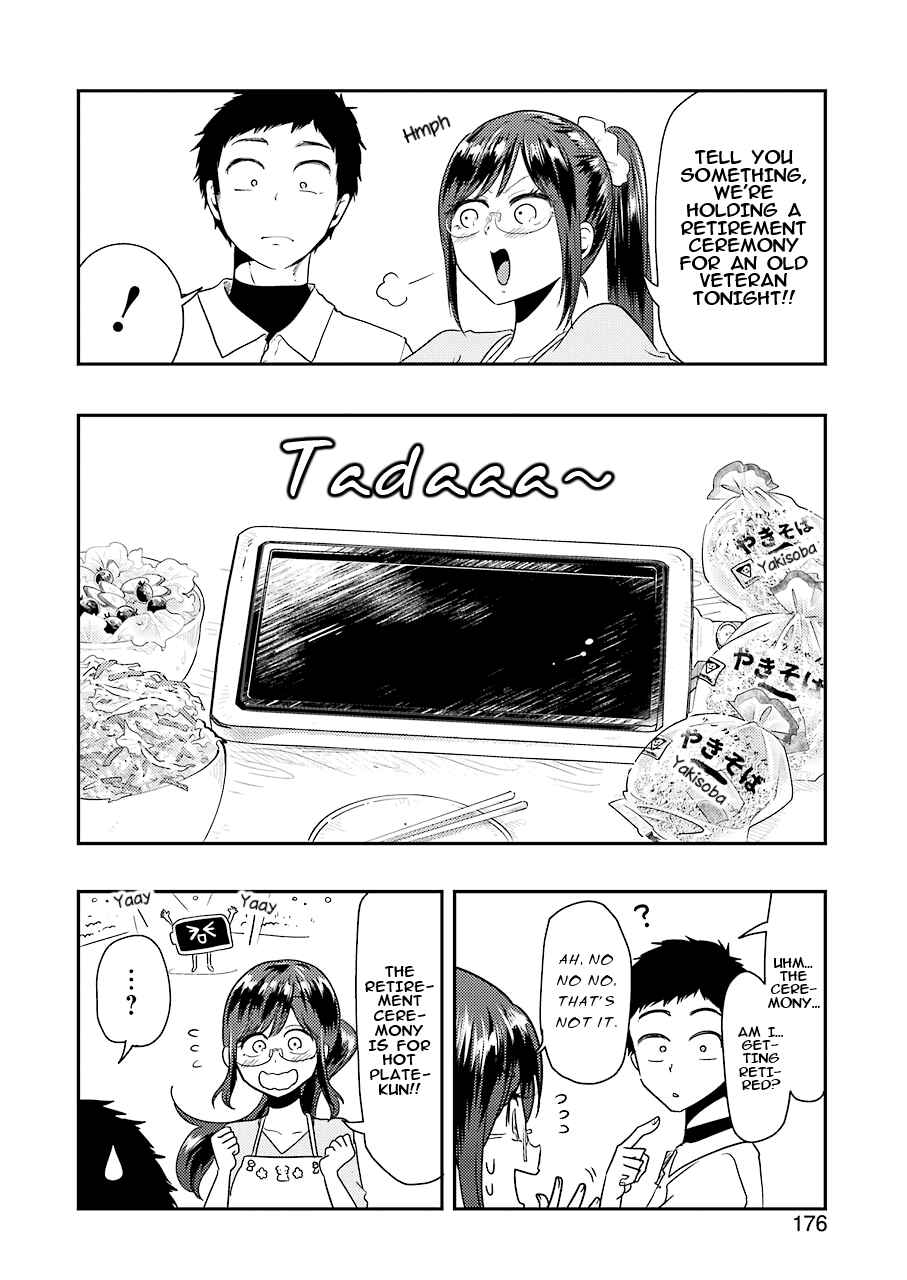 Yakumo-san wa Ezuke ga Shitai Chapter 40 page 5