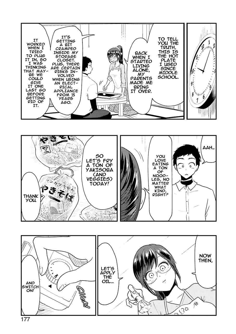 Yakumo-san wa Ezuke ga Shitai Chapter 40 page 6