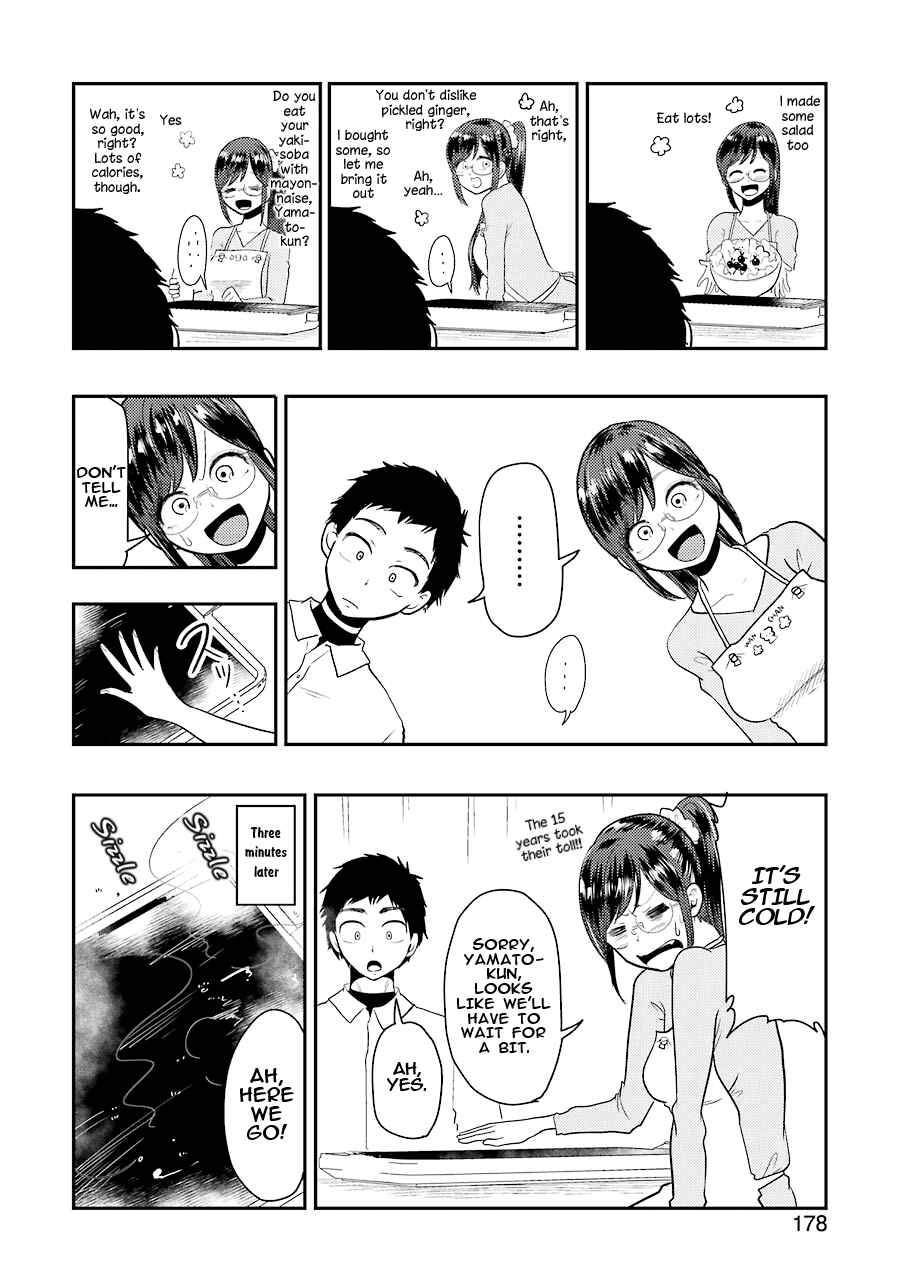 Yakumo-san wa Ezuke ga Shitai Chapter 40 page 7