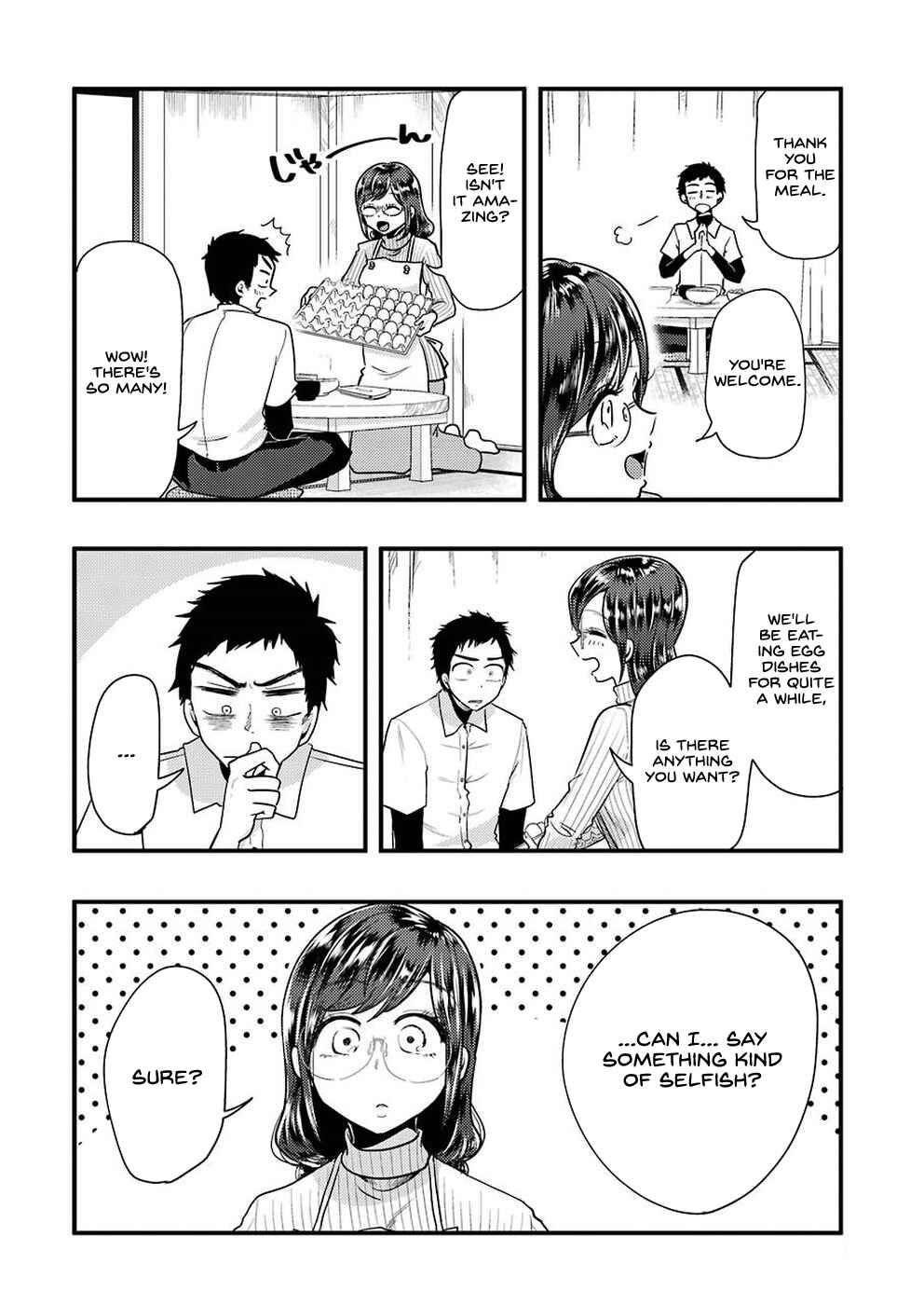 Yakumo-san wa Ezuke ga Shitai Chapter 48 page 10
