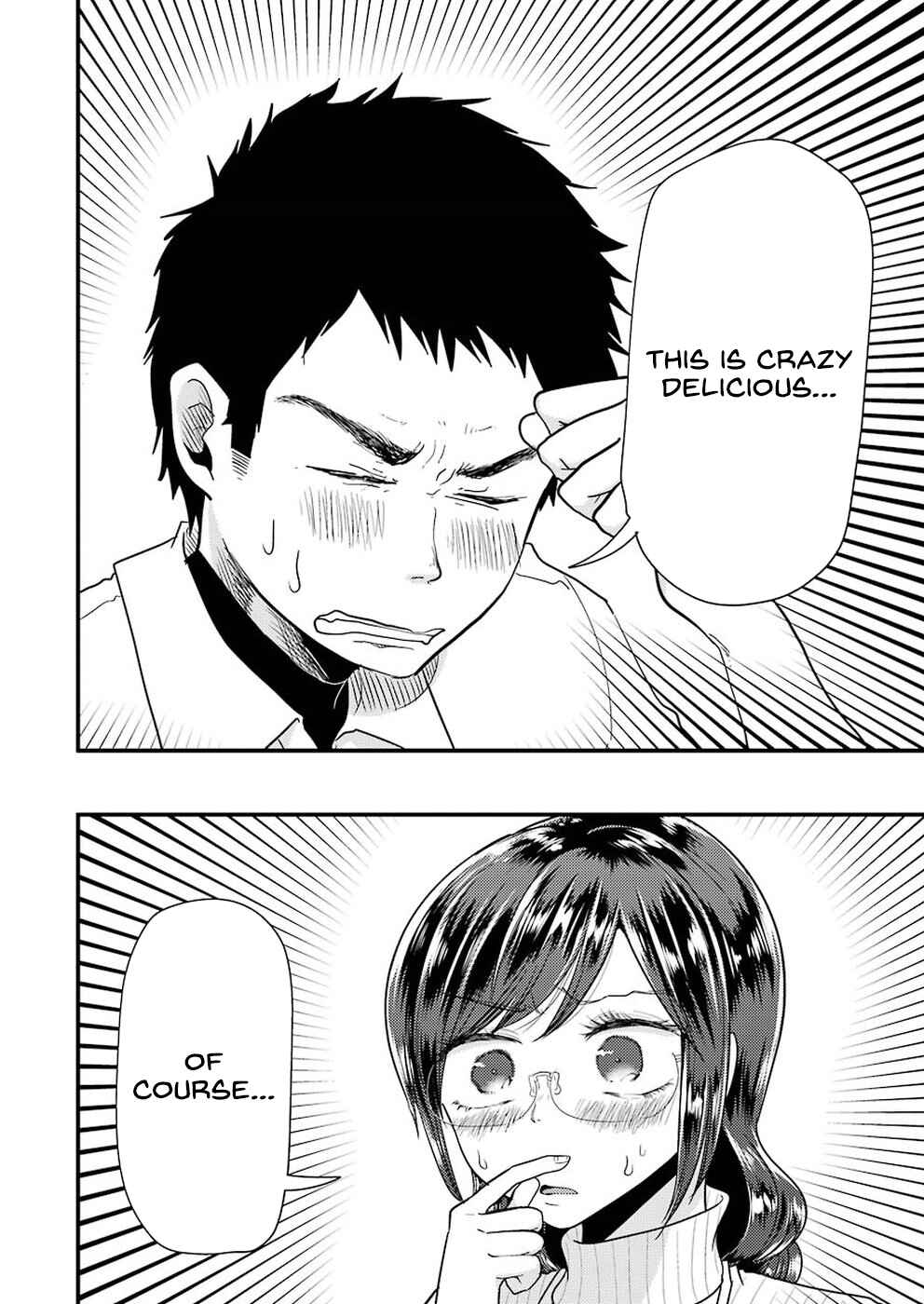 Yakumo-san wa Ezuke ga Shitai Chapter 48 page 14