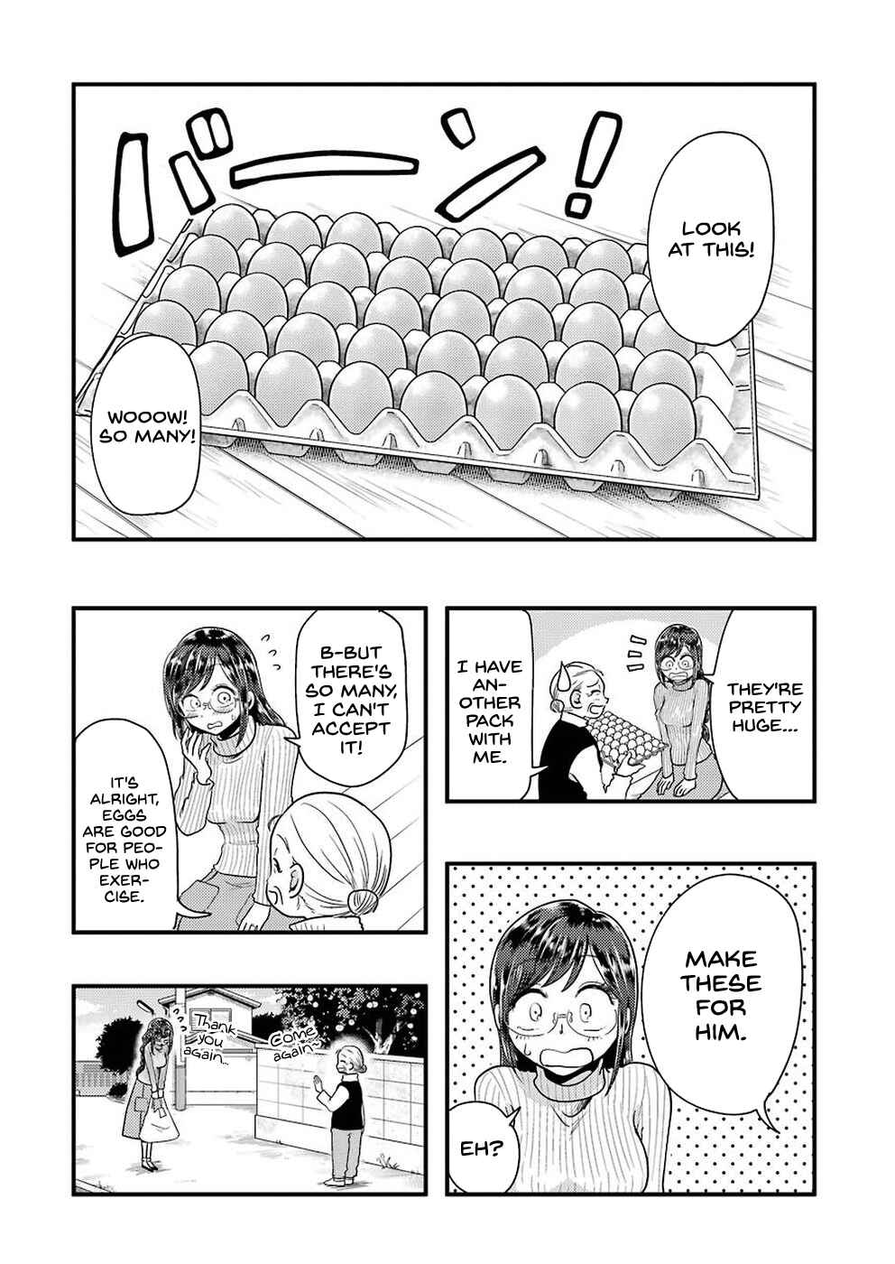 Yakumo-san wa Ezuke ga Shitai Chapter 48 page 4