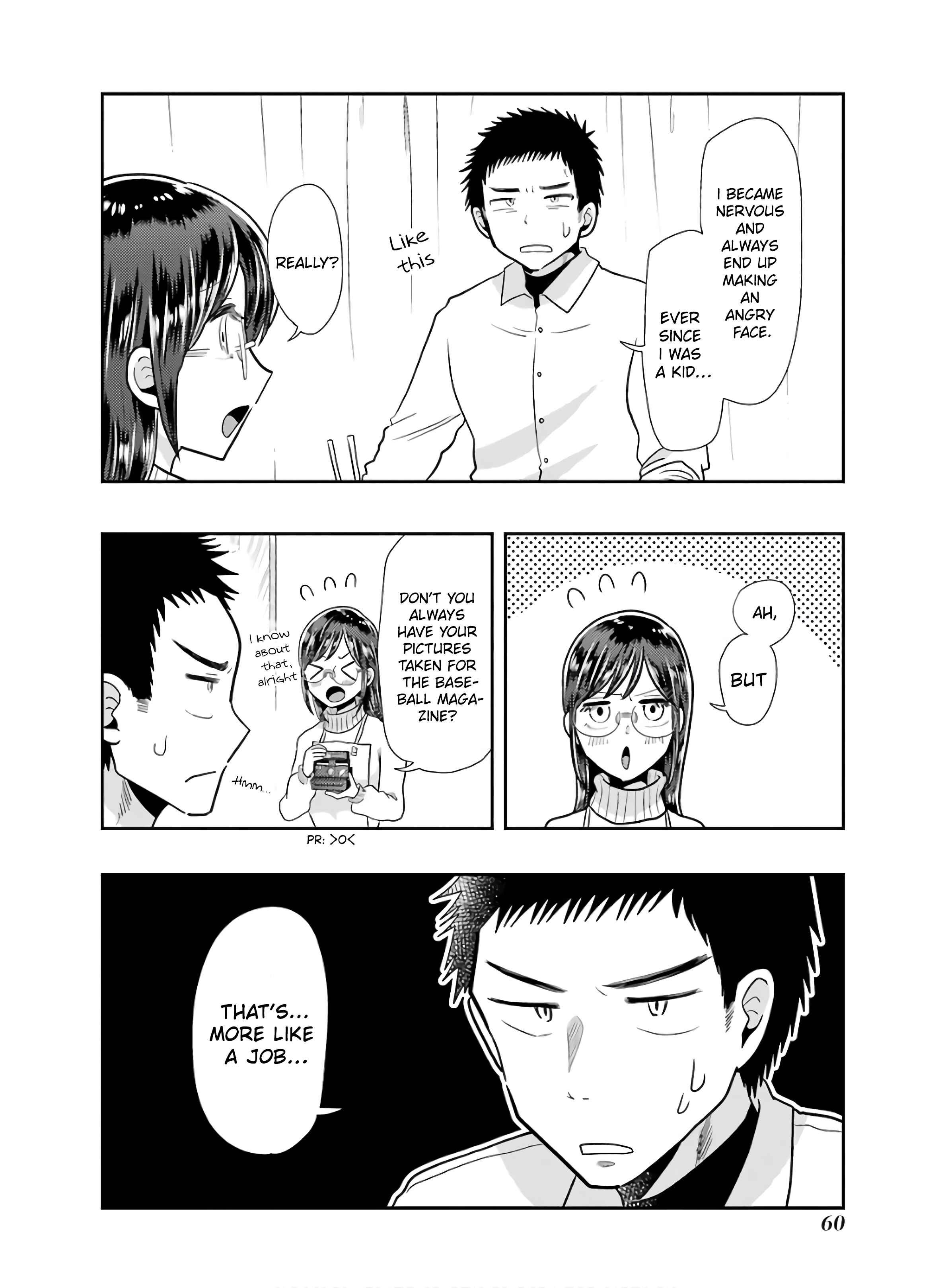 Yakumo-san wa Ezuke ga Shitai Chapter 60 page 9