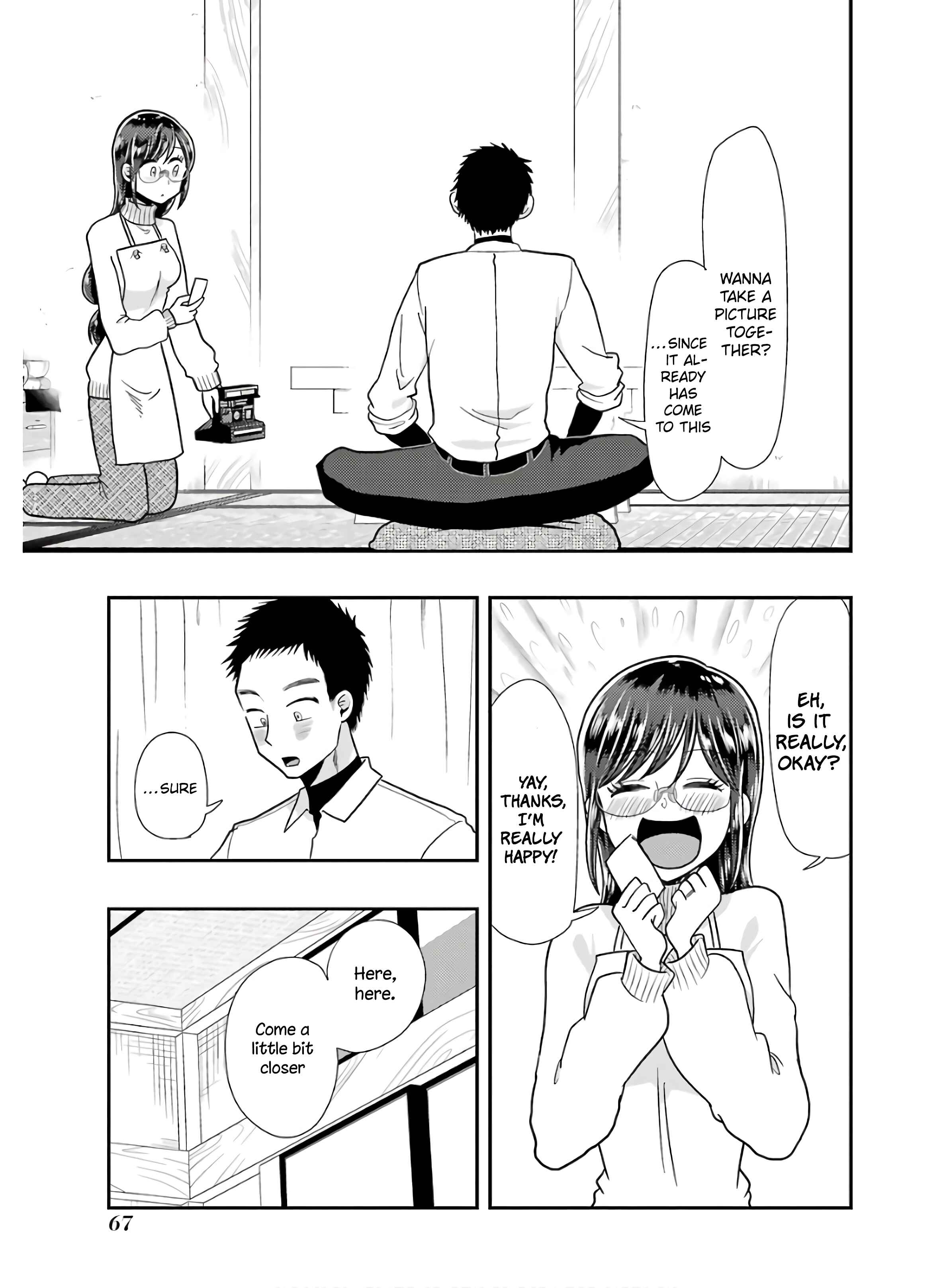 Yakumo-san wa Ezuke ga Shitai Chapter 60 page 16