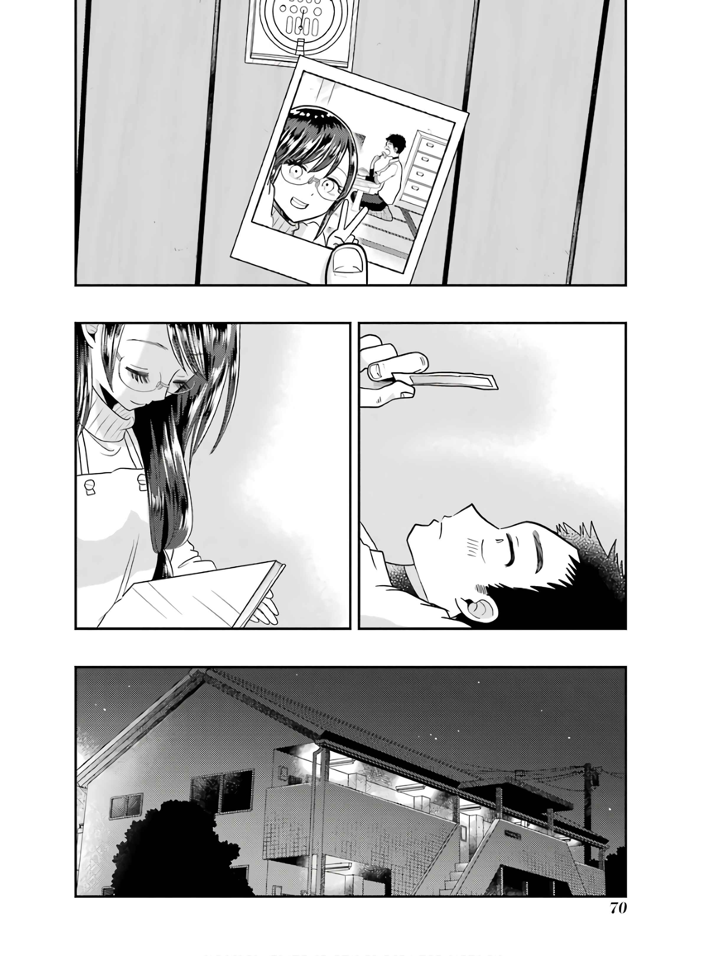 Yakumo-san wa Ezuke ga Shitai Chapter 60 page 19