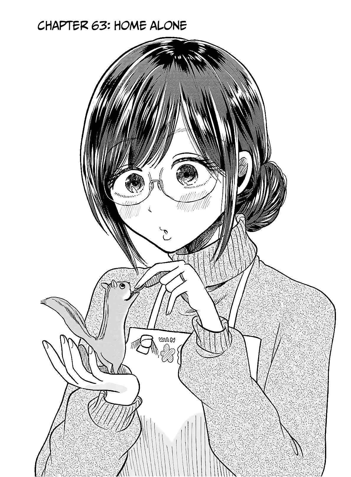 Yakumo-san wa Ezuke ga Shitai Chapter 63 page 1