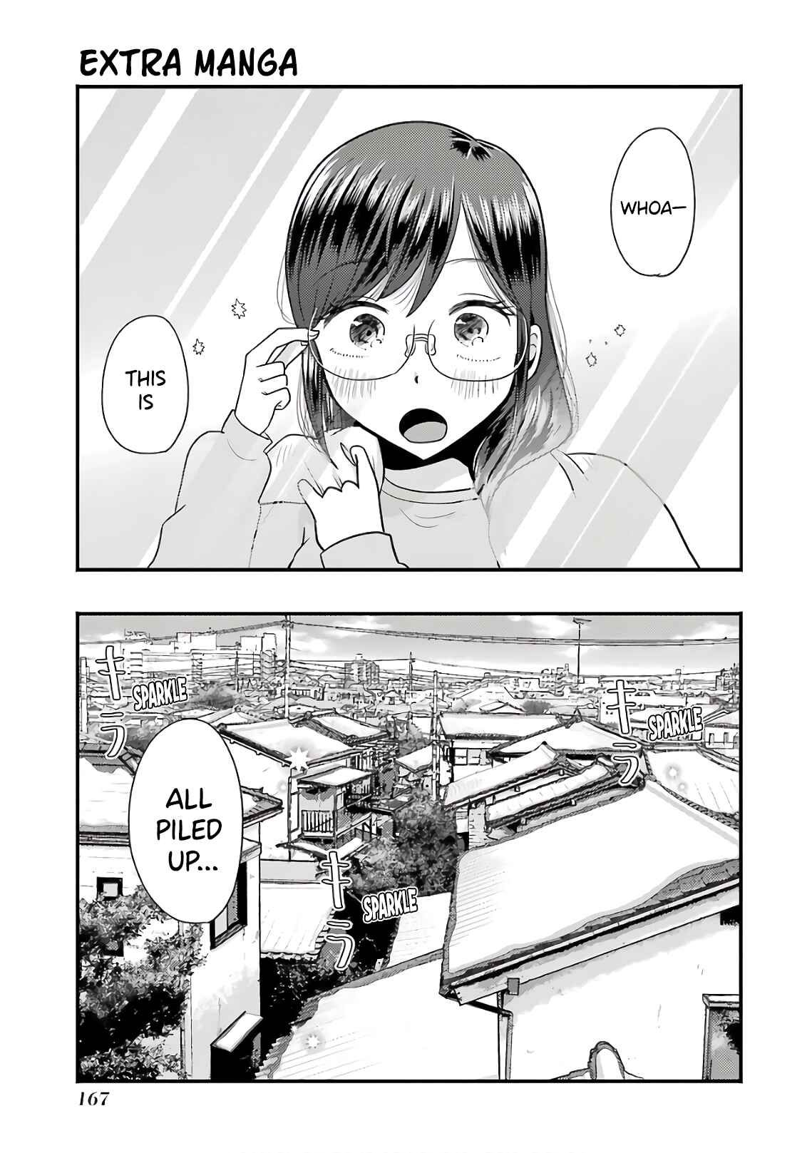 Yakumo-san wa Ezuke ga Shitai Chapter 71.5 page 0