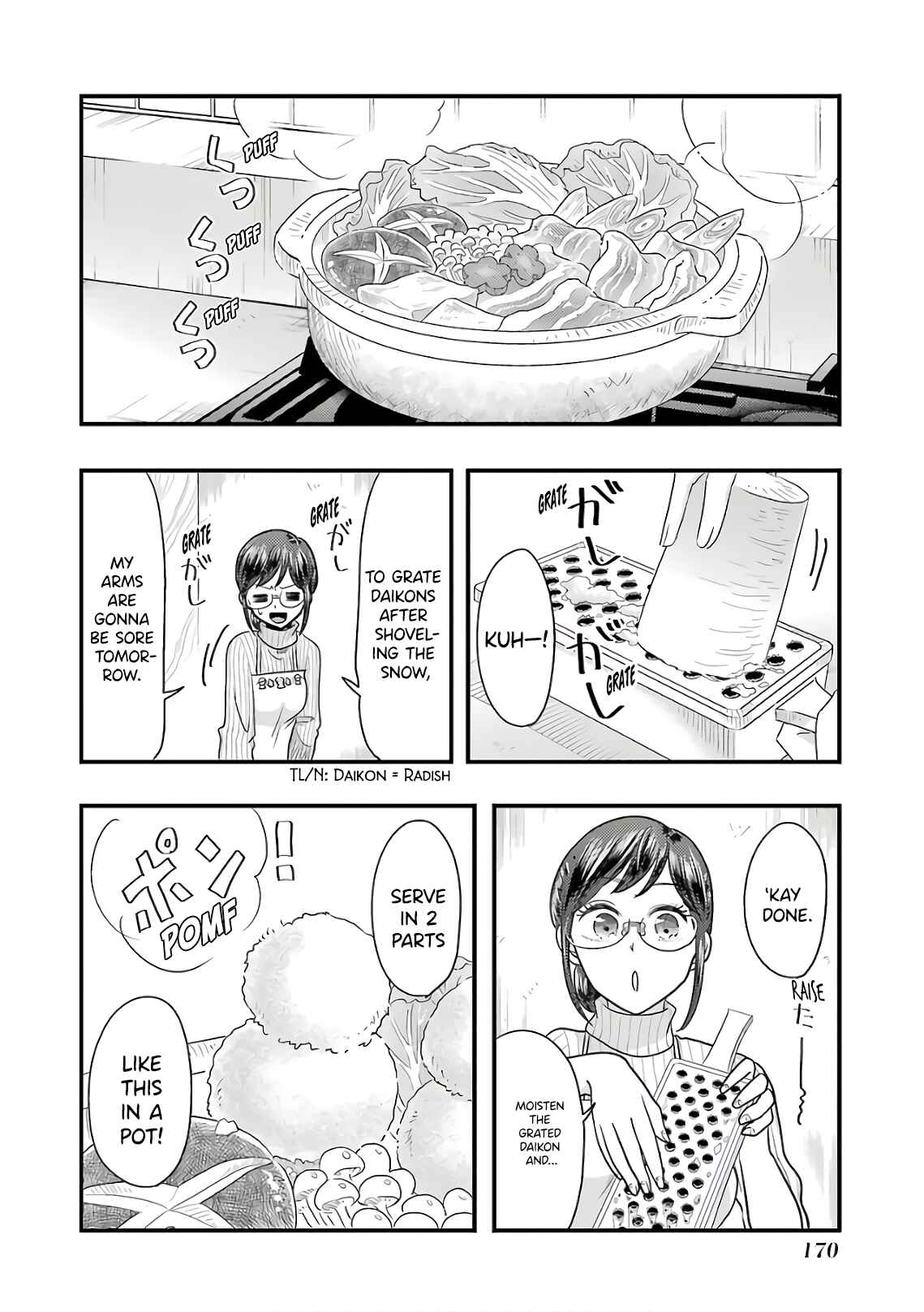 Yakumo-san wa Ezuke ga Shitai Chapter 71.5 page 3