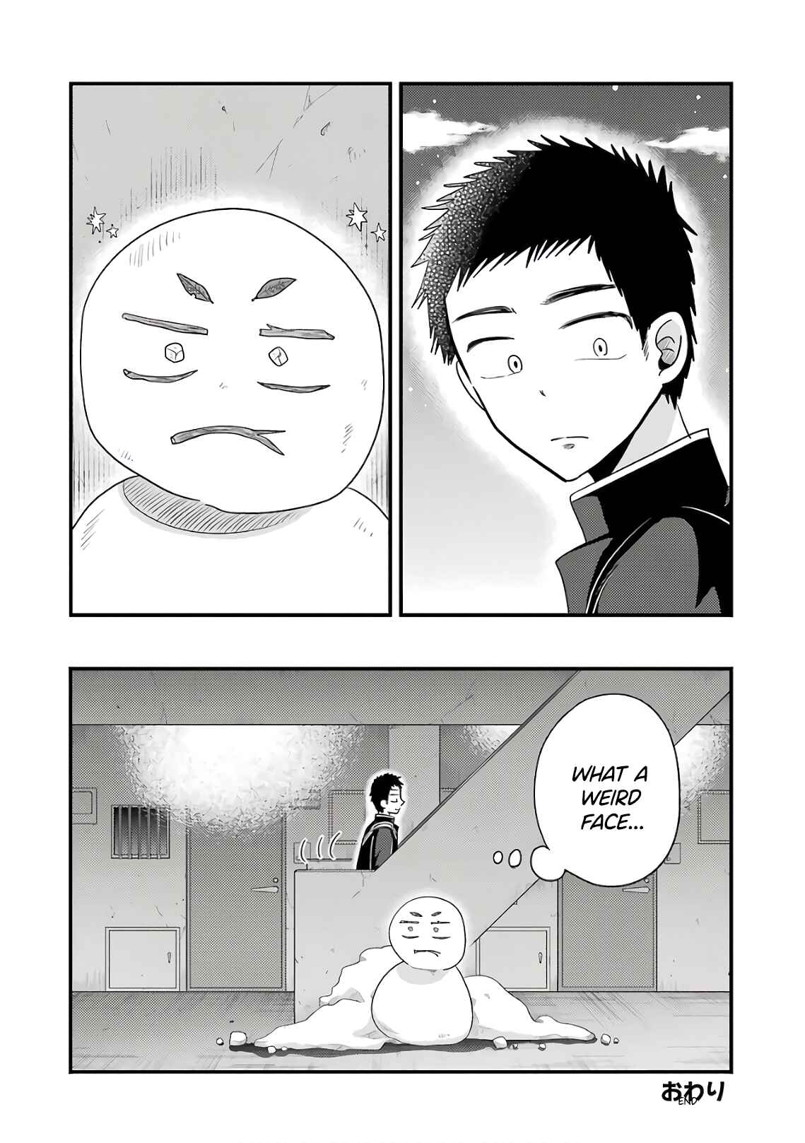 Yakumo-san wa Ezuke ga Shitai Chapter 71.5 page 5