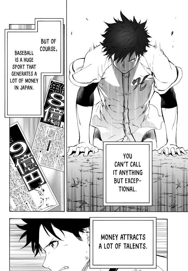 Yakyuu de Sensou suru Isekai de Choukoukoukyuu Ace ga Jakushou Kokka o Sukuu Youdesu Chapter 11.1 page 14