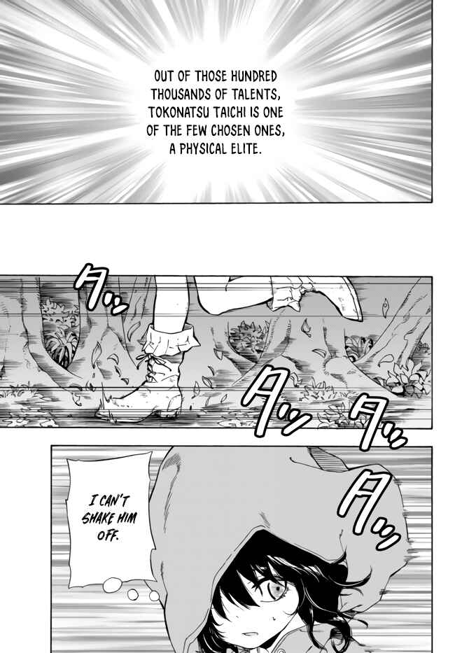 Yakyuu de Sensou suru Isekai de Choukoukoukyuu Ace ga Jakushou Kokka o Sukuu Youdesu Chapter 11.1 page 15