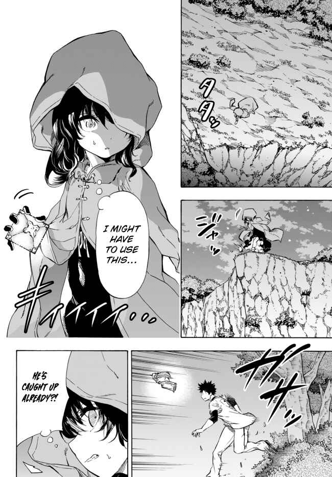 Yakyuu de Sensou suru Isekai de Choukoukoukyuu Ace ga Jakushou Kokka o Sukuu Youdesu Chapter 11.1 page 16